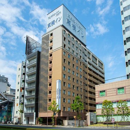 Toyoko Inn Kagoshima Temmonkan No 2 Ngoại thất bức ảnh